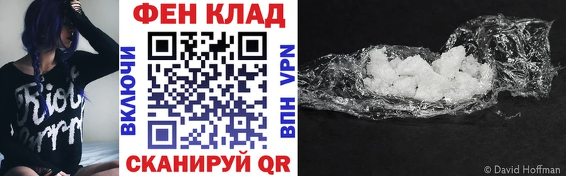 кракен ССЫЛКА  Татарск  Amphetamine 98%  где найти наркотики 