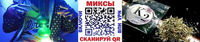 купить  цена  Татарск  БУТИРАТ бутандиол 