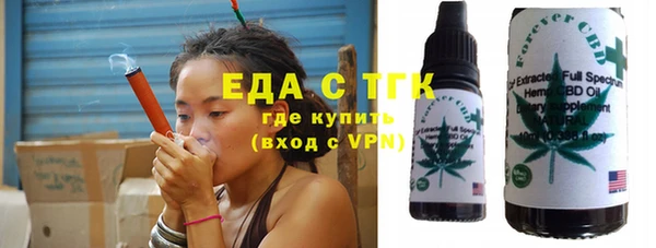 мяу мяу мука Армянск