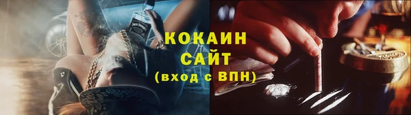 соль курить ск Аркадак
