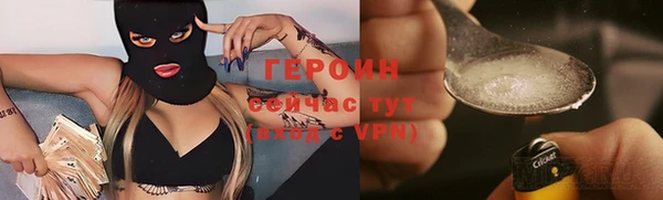 мефедрон VHQ Няндома