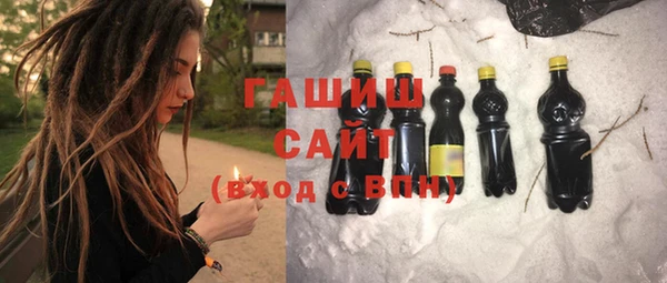 мяу мяу мука Армянск