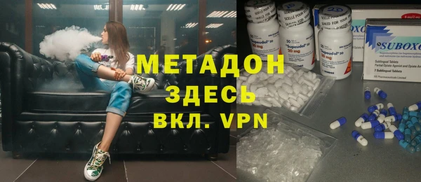 соль курить ск Аркадак