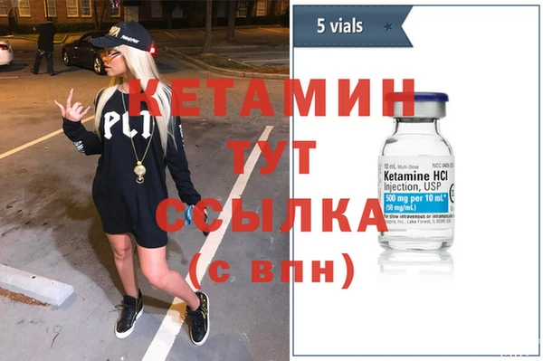 мяу мяу мука Армянск